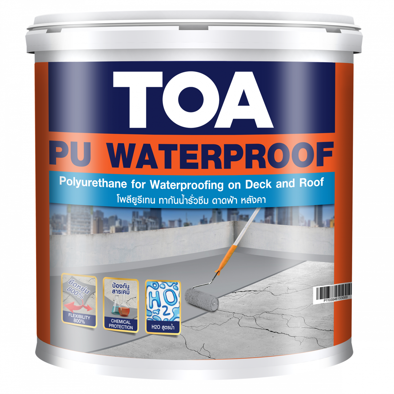 TOA PU Waterproof (Màu xám) 4KG